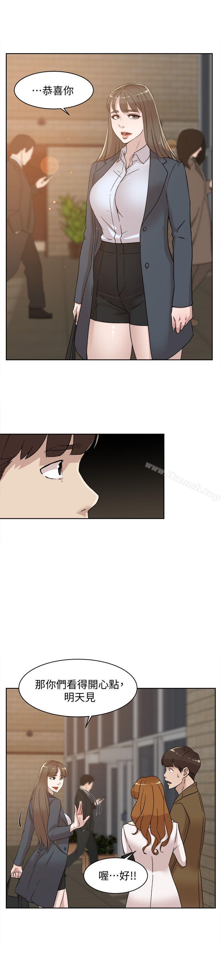 《她的高跟鞋(无删减)》漫画 第80話-既然來了就乖乖讓我上