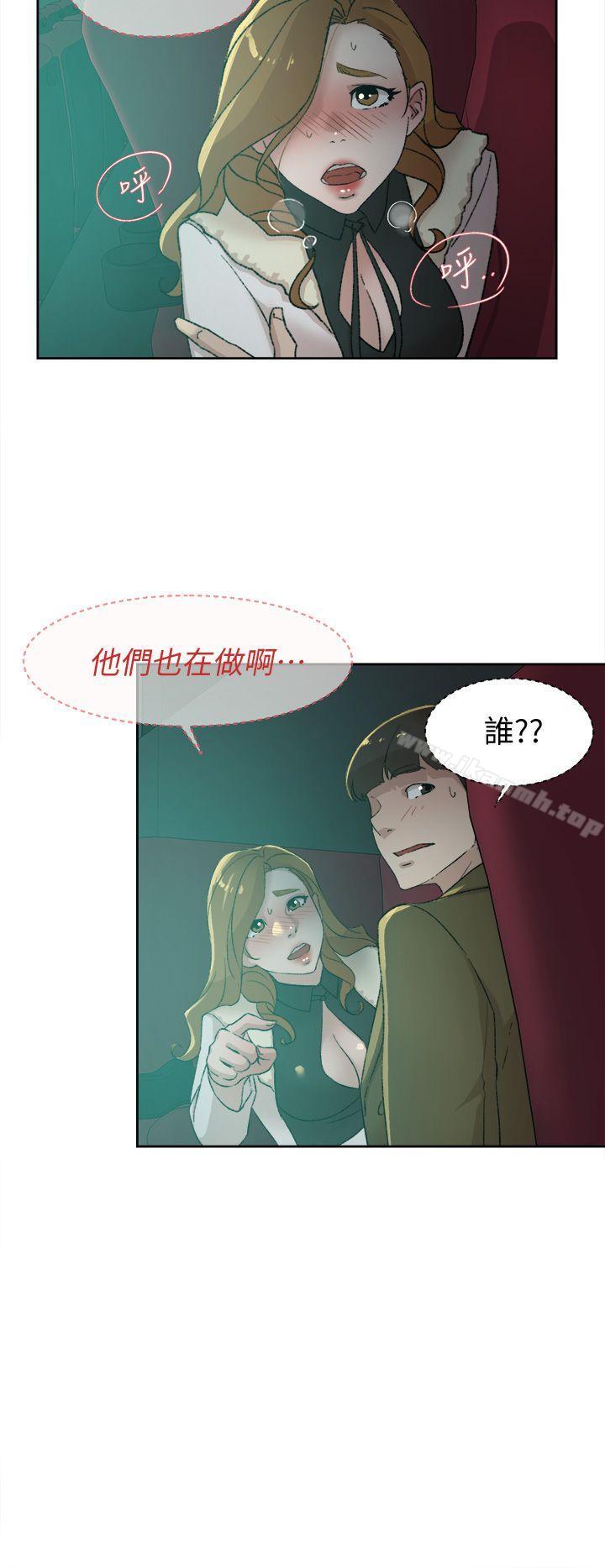 《她的高跟鞋(无删减)》漫画 第81話-可以在這裡做這種事嗎?
