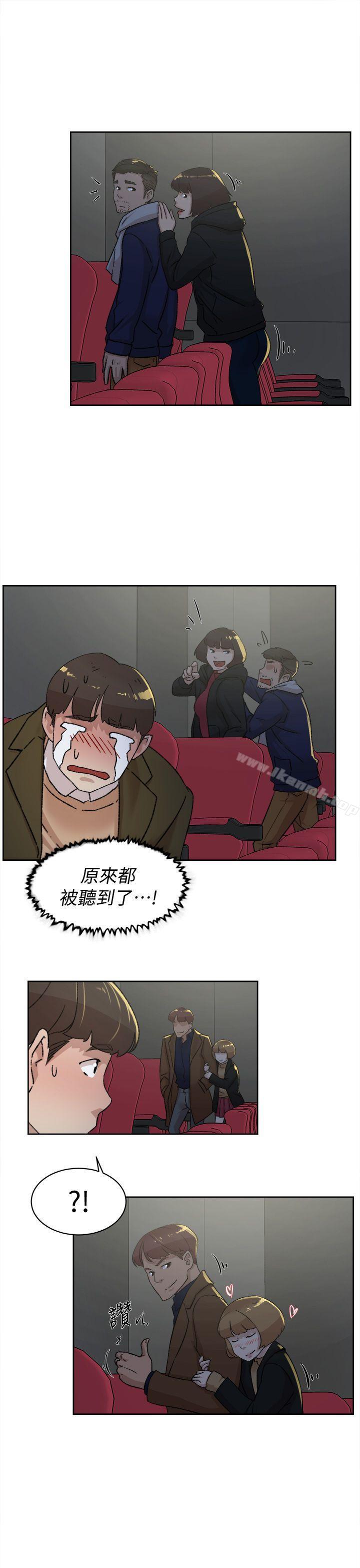 《她的高跟鞋(无删减)》漫画 第81話-可以在這裡做這種事嗎?