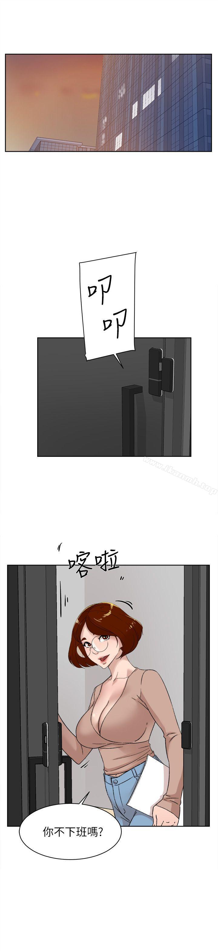 《她的高跟鞋(无删减)》漫画 第81話-可以在這裡做這種事嗎?