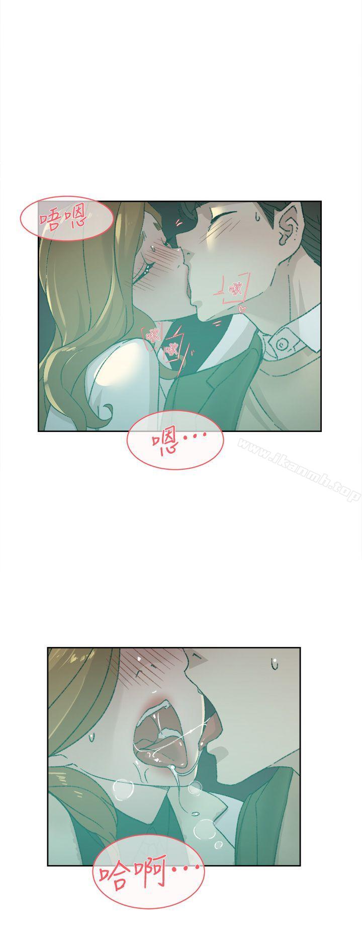 《她的高跟鞋(无删减)》漫画 第81話-可以在這裡做這種事嗎?
