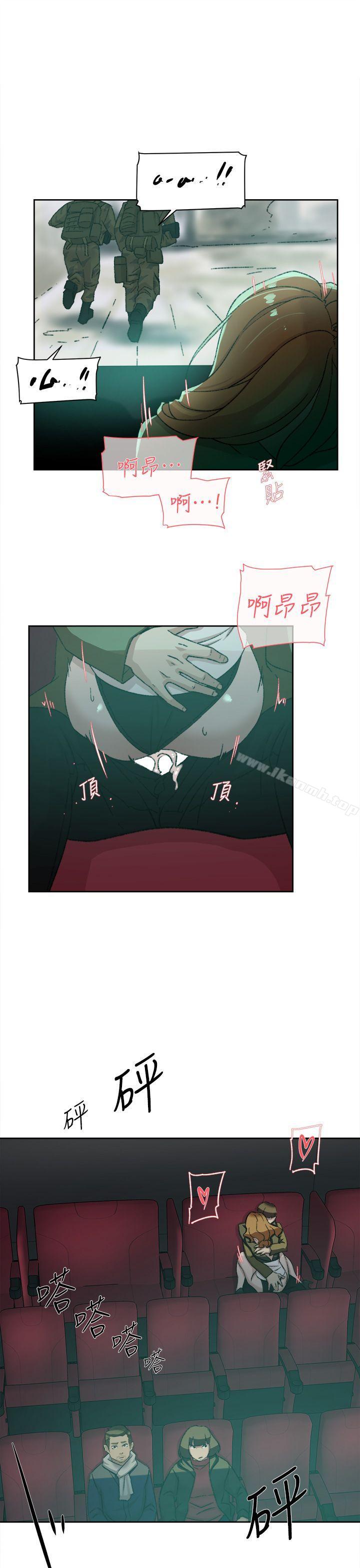 《她的高跟鞋(无删减)》漫画 第81話-可以在這裡做這種事嗎?