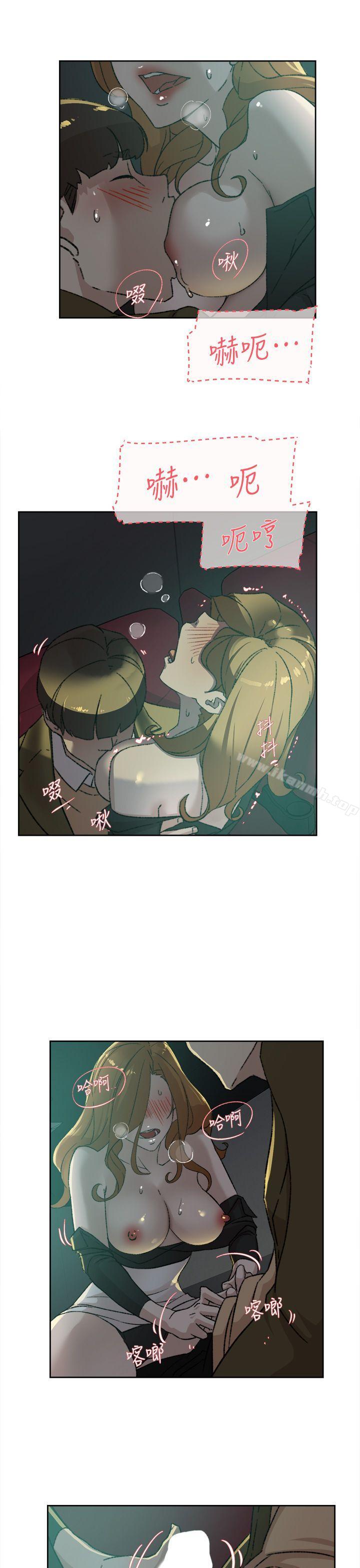 《她的高跟鞋(无删减)》漫画 第81話-可以在這裡做這種事嗎?
