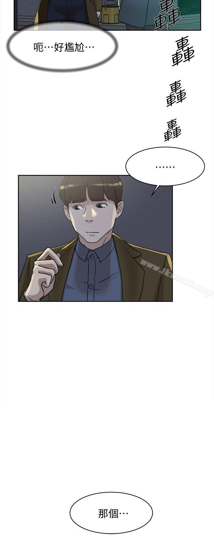 《她的高跟鞋(无删减)》漫画 第82話-宥娜開始行動