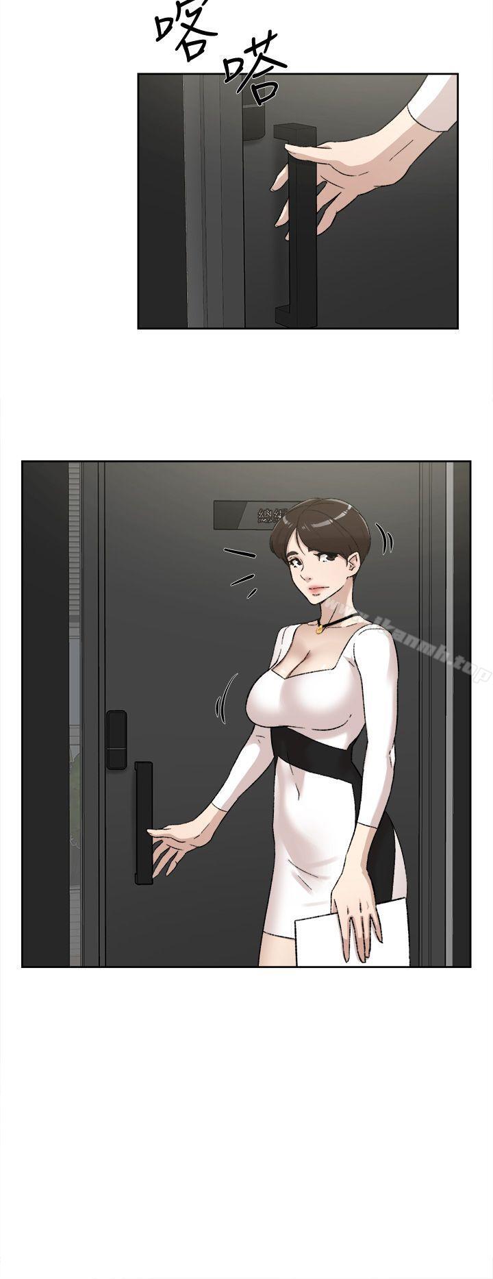 《她的高跟鞋(无删减)》漫画 第82話-宥娜開始行動