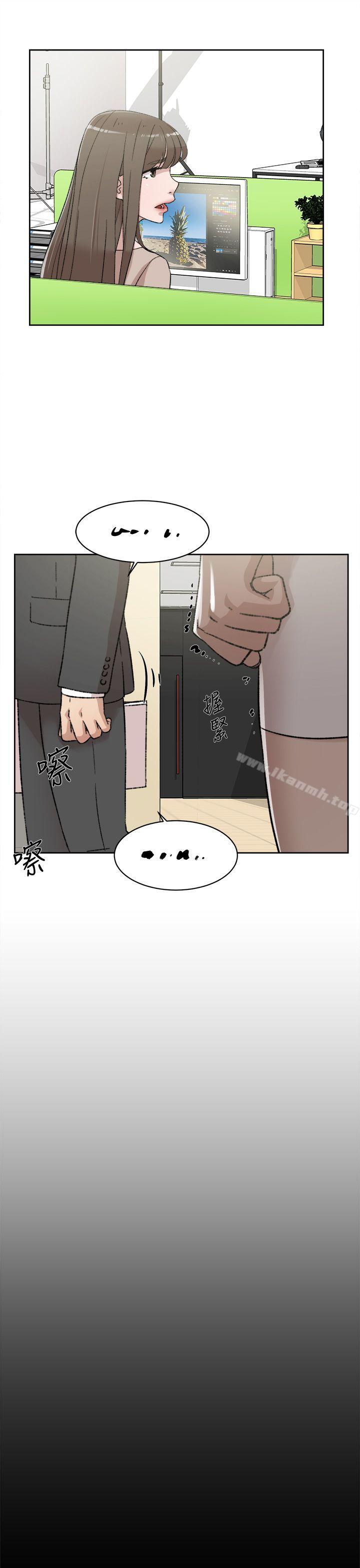 《她的高跟鞋(无删减)》漫画 第82話-宥娜開始行動
