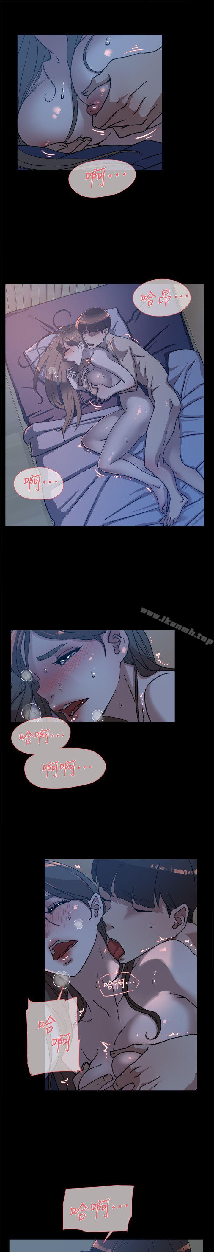 《她的高跟鞋(无删减)》漫画 第83話-真宇，馬上來我家