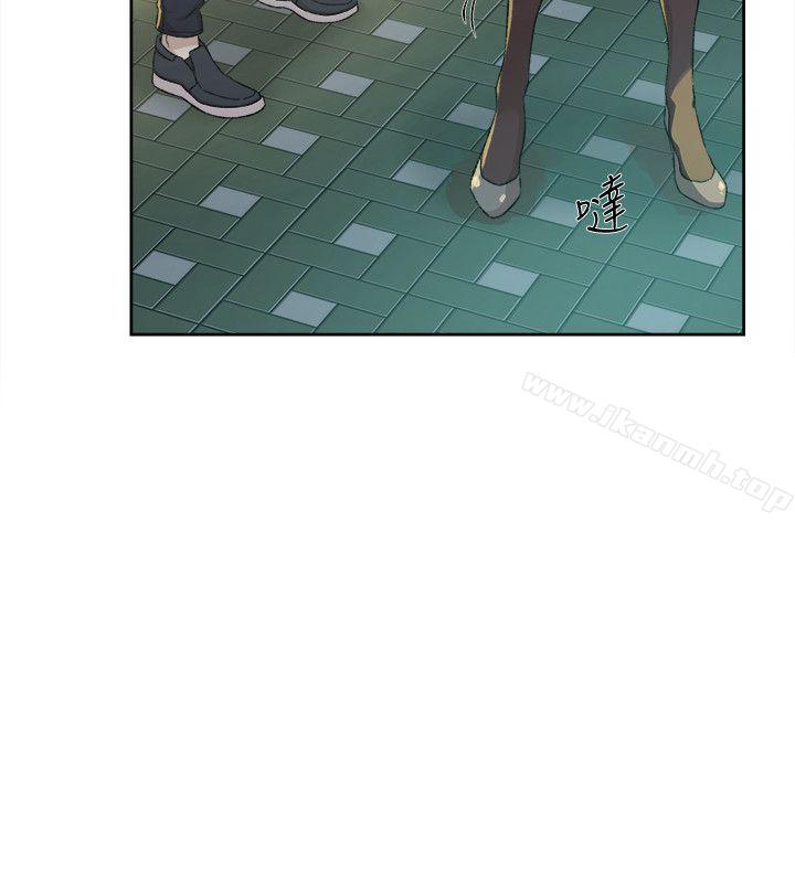 《她的高跟鞋(无删减)》漫画 第83話-真宇，馬上來我家