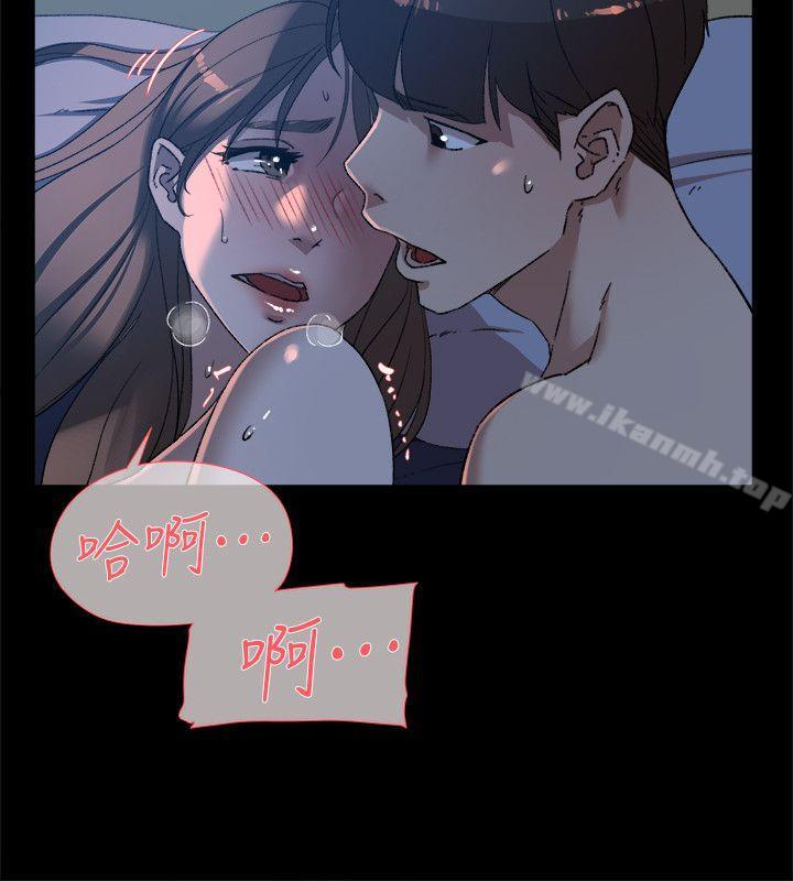 《她的高跟鞋(无删减)》漫画 第83話-真宇，馬上來我家