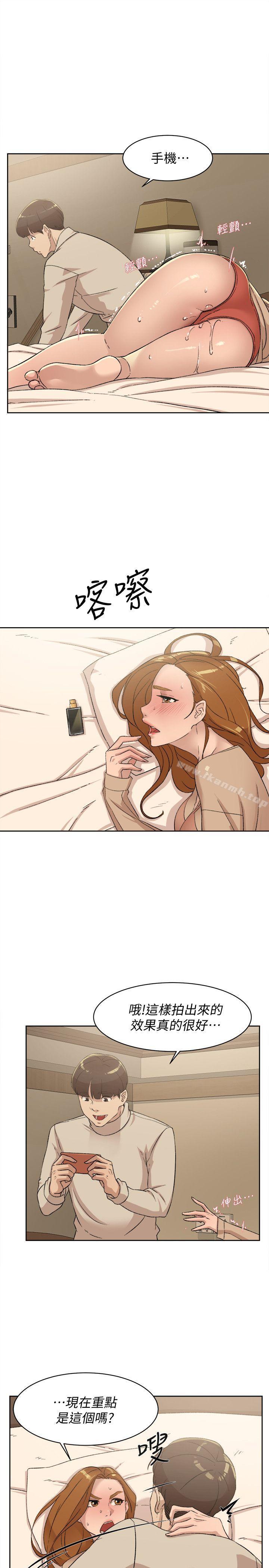 《她的高跟鞋(无删减)》漫画 第84話-快用你的那裡讓我高潮