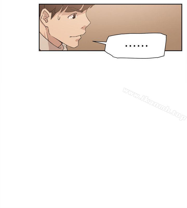 《她的高跟鞋(无删减)》漫画 第84話-快用你的那裡讓我高潮