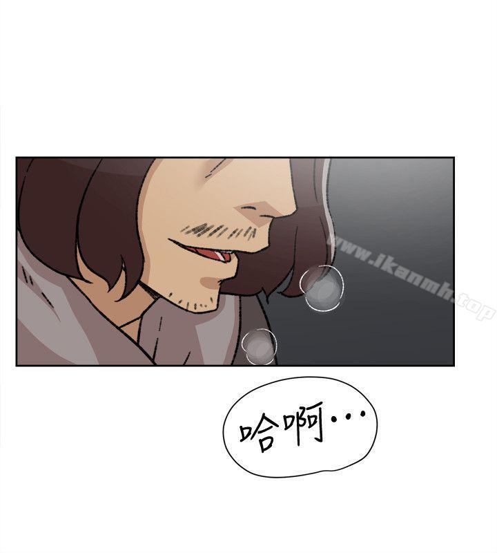 《她的高跟鞋(无删减)》漫画 第85話-女人心海底針