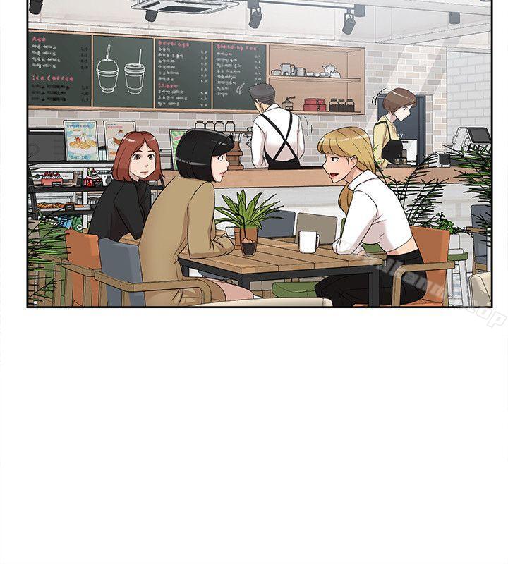 《她的高跟鞋(无删减)》漫画 第85話-女人心海底針