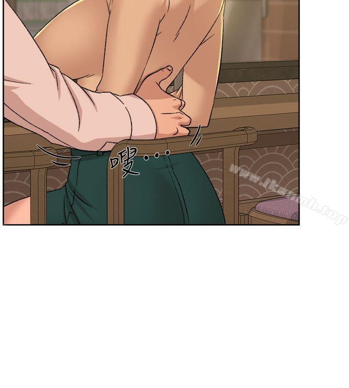 《她的高跟鞋(无删减)》漫画 第85話-女人心海底針