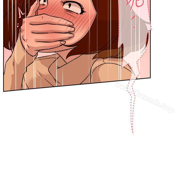 《她的高跟鞋(无删减)》漫画 第85話-女人心海底針