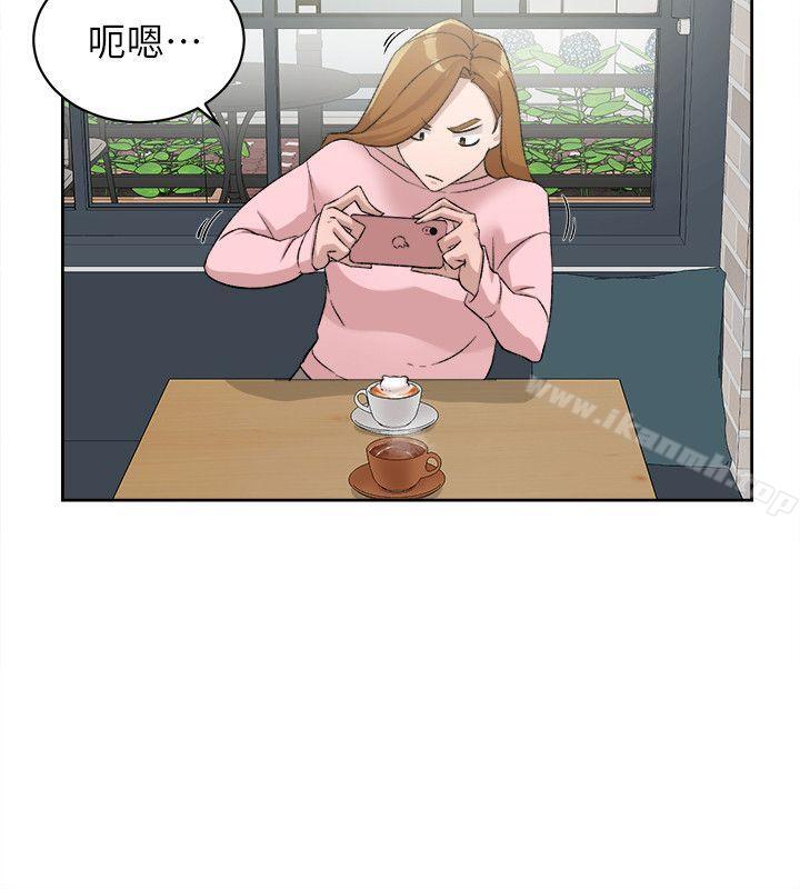 《她的高跟鞋(无删减)》漫画 第85話-女人心海底針