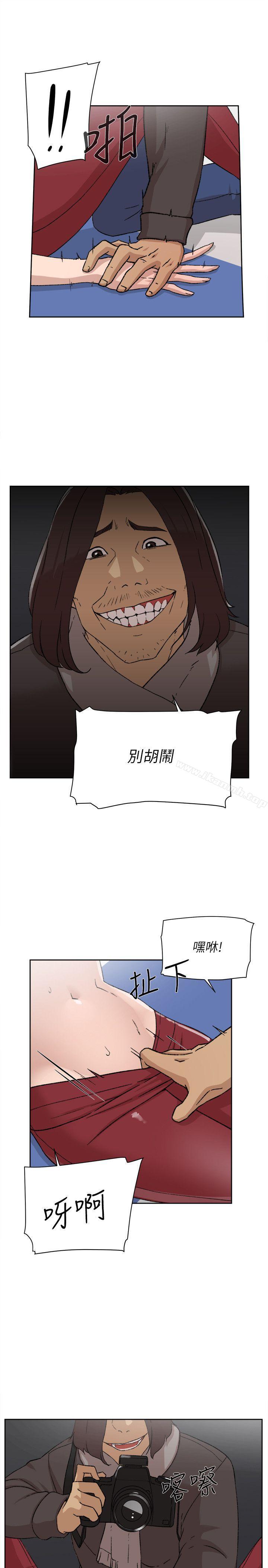 《她的高跟鞋(无删减)》漫画 第86話-先嚐一下才有靈感