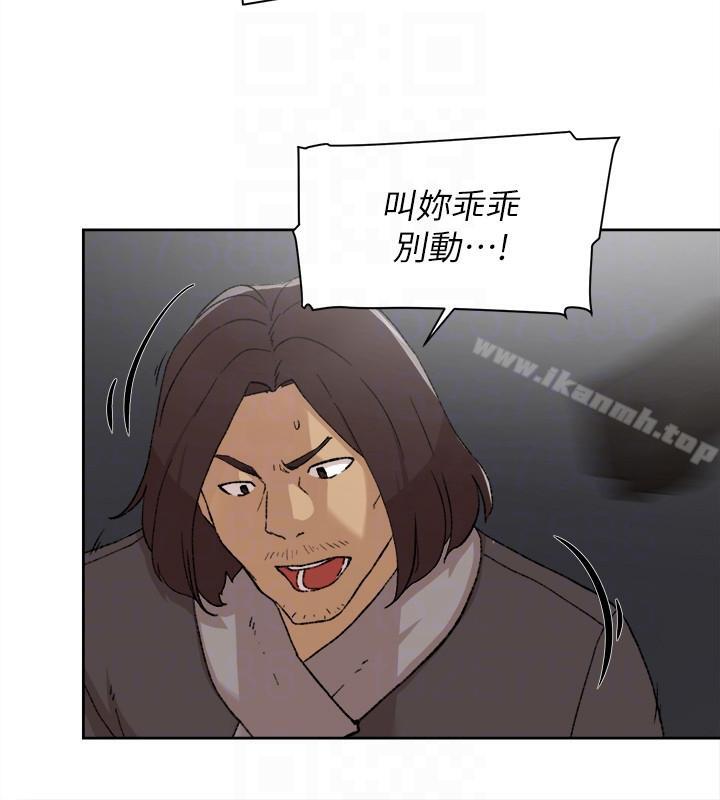 《她的高跟鞋(无删减)》漫画 第86話-先嚐一下才有靈感
