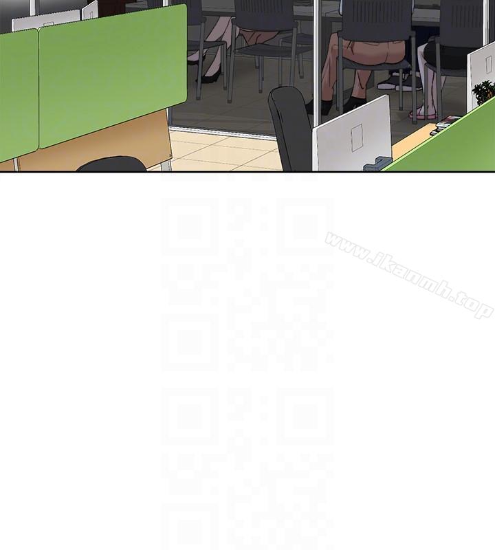 《她的高跟鞋(无删减)》漫画 第86話-先嚐一下才有靈感