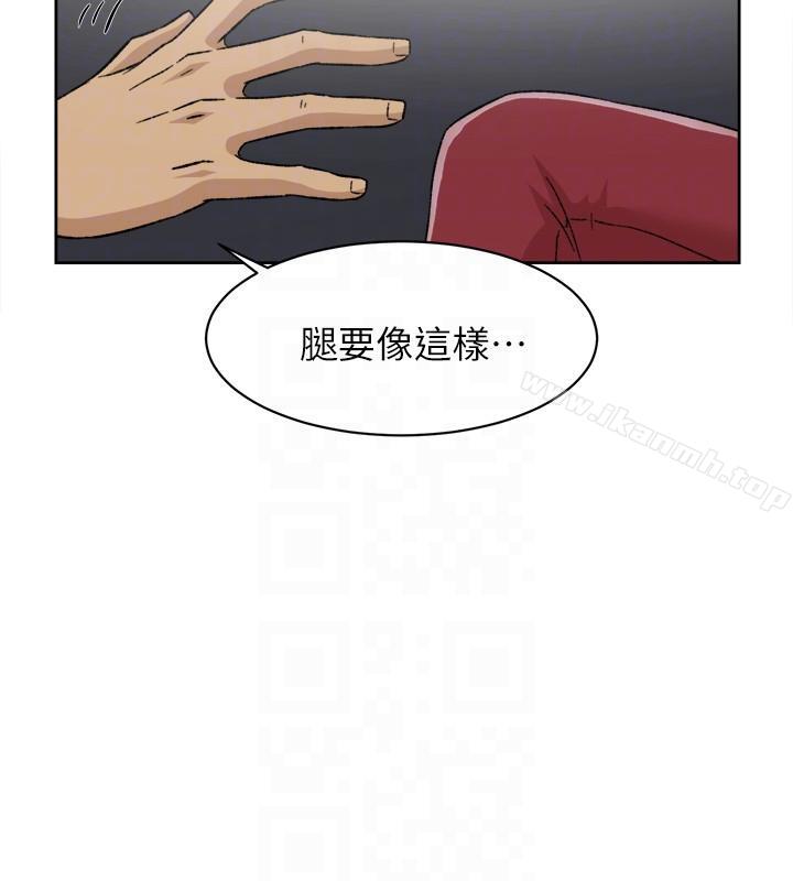 《她的高跟鞋(无删减)》漫画 第86話-先嚐一下才有靈感