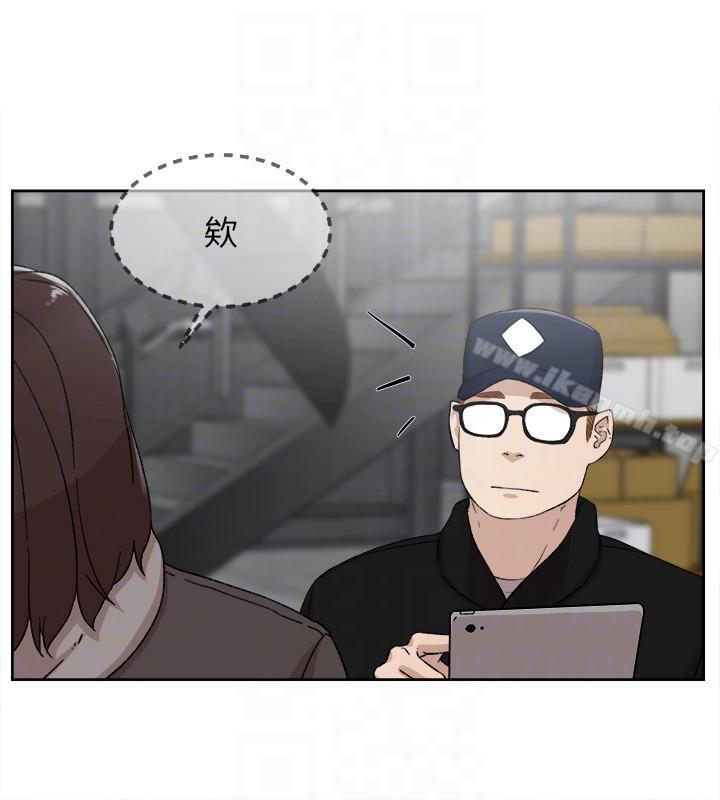 《她的高跟鞋(无删减)》漫画 第86話-先嚐一下才有靈感