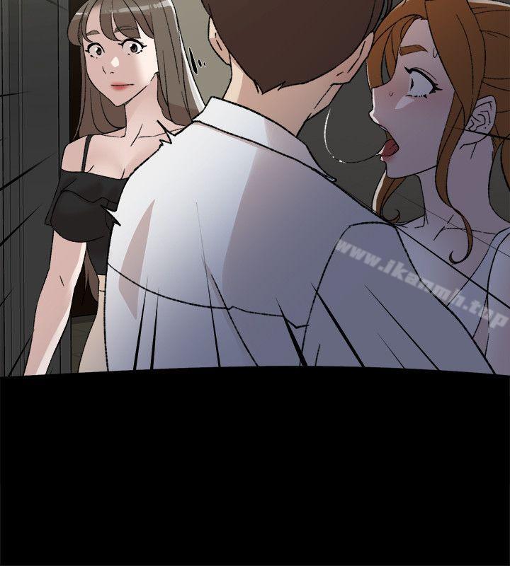 《她的高跟鞋(无删减)》漫画 第87話-因為我喜歡你