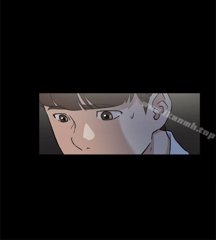 《她的高跟鞋(无删减)》漫画 第88話-你們倆做了什麼吧?