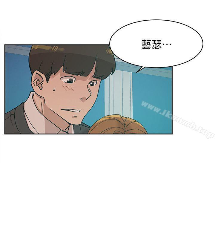 《她的高跟鞋(无删减)》漫画 第89話-繼續那天沒做完的事吧!