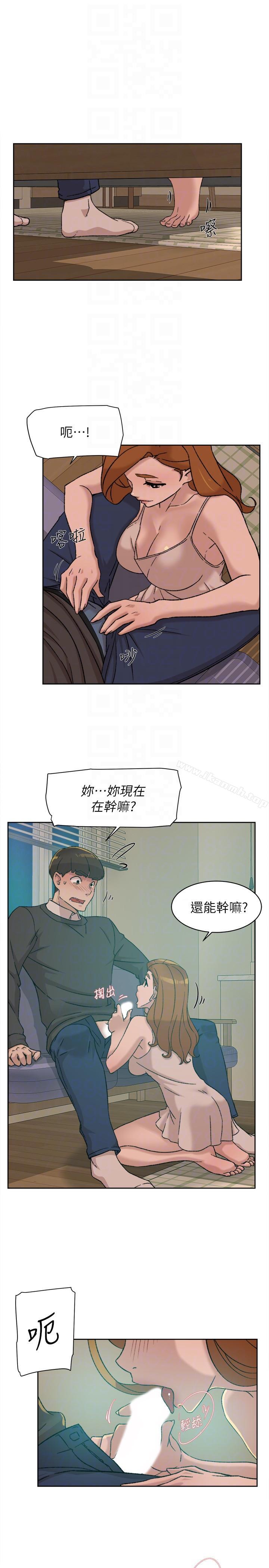 《她的高跟鞋(无删减)》漫画 第89話-繼續那天沒做完的事吧!