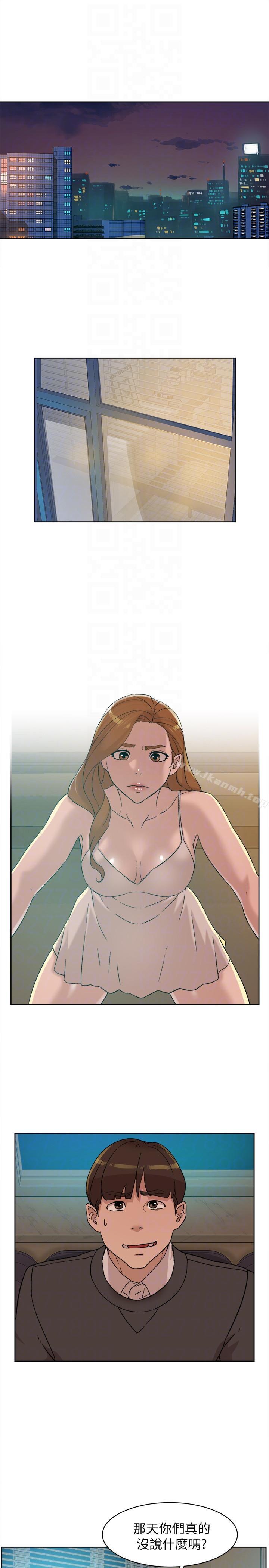 《她的高跟鞋(无删减)》漫画 第89話-繼續那天沒做完的事吧!
