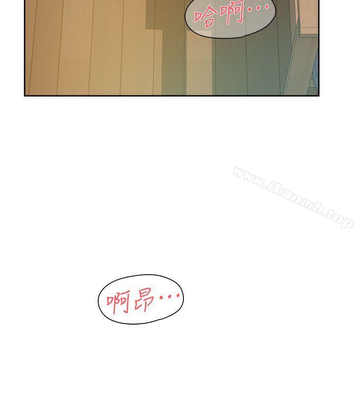 《她的高跟鞋(无删减)》漫画 第90話-新實習生鄭悅蘿