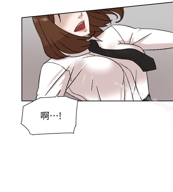 《她的高跟鞋(无删减)》漫画 第91話-藝瑟不祥的預感
