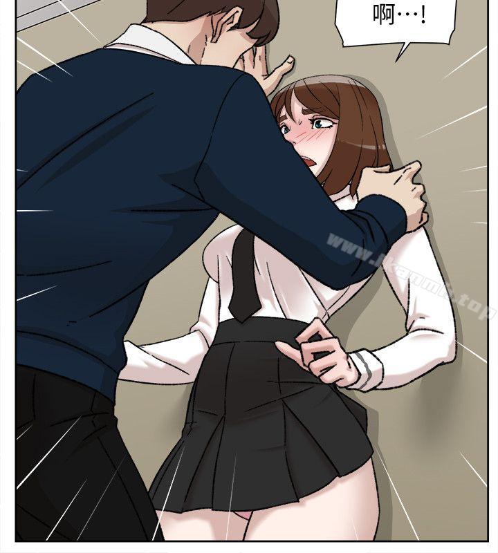 《她的高跟鞋(无删减)》漫画 第91話-藝瑟不祥的預感
