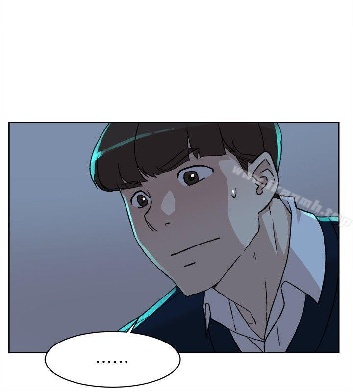 《她的高跟鞋(无删减)》漫画 第92話-半夜的公司休息室內…