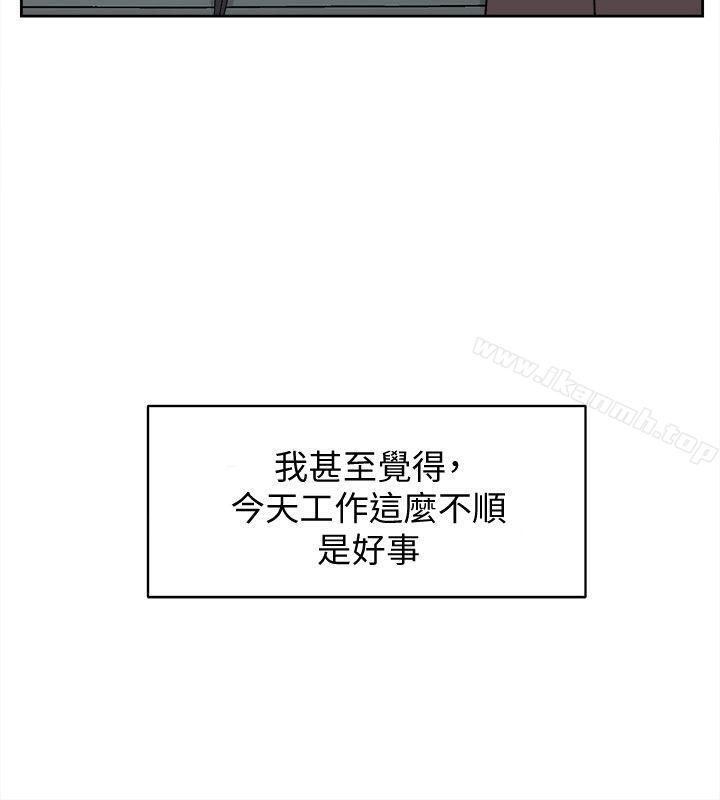 《她的高跟鞋(无删减)》漫画 第92話-半夜的公司休息室內…