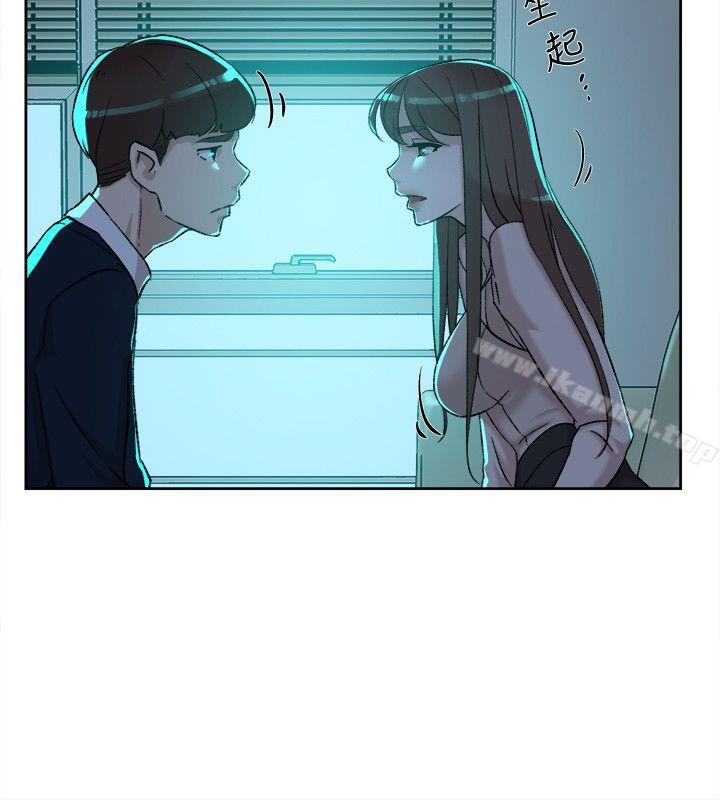 《她的高跟鞋(无删减)》漫画 第92話-半夜的公司休息室內…