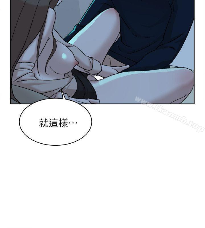 《她的高跟鞋(无删减)》漫画 第92話-半夜的公司休息室內…