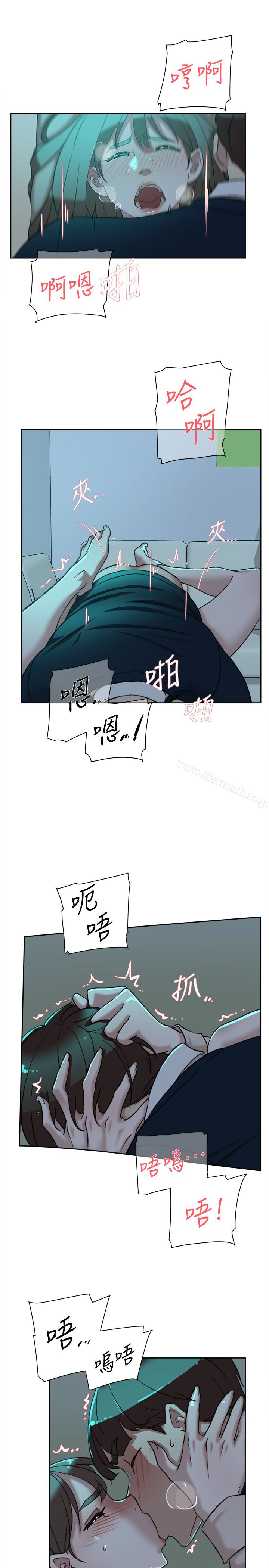 《她的高跟鞋(无删减)》漫画 第93話-世潤的真心