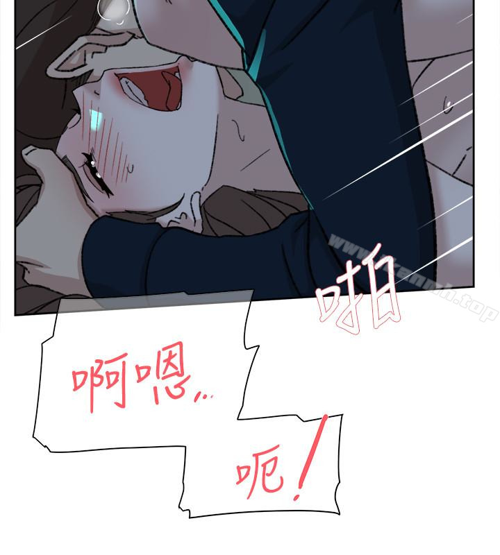 《她的高跟鞋(无删减)》漫画 第93話-世潤的真心