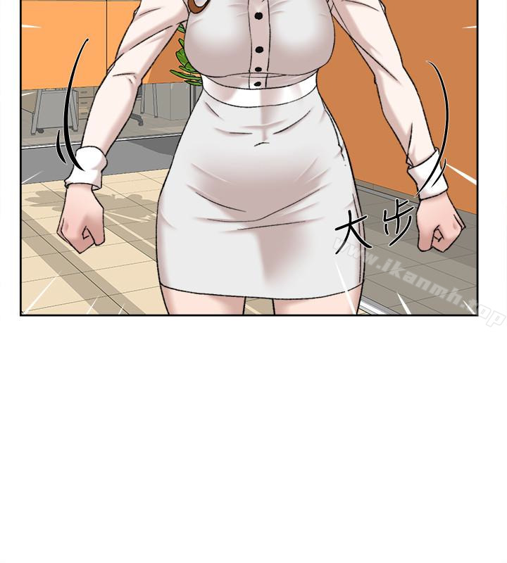 《她的高跟鞋(无删减)》漫画 第93話-世潤的真心