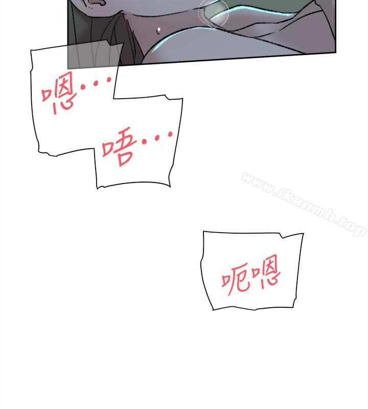 《她的高跟鞋(无删减)》漫画 第93話-世潤的真心