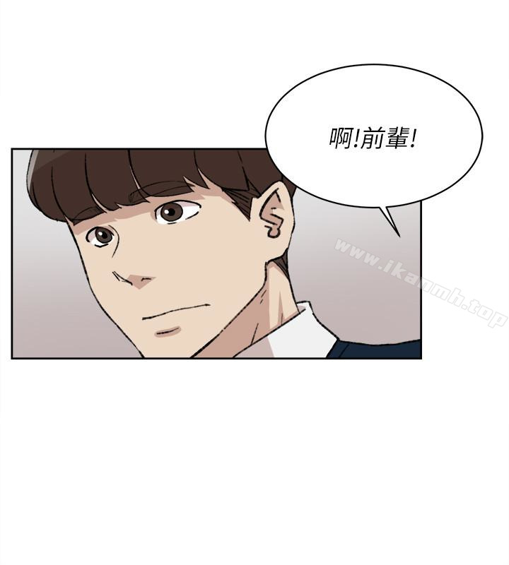 《她的高跟鞋(无删减)》漫画 第93話-世潤的真心