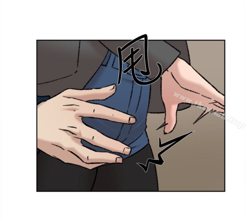 《她的高跟鞋(无删减)》漫画 第94話-你覺得她真的喜歡你嗎?