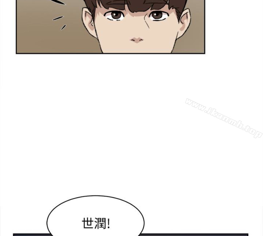 《她的高跟鞋(无删减)》漫画 第94話-你覺得她真的喜歡你嗎?