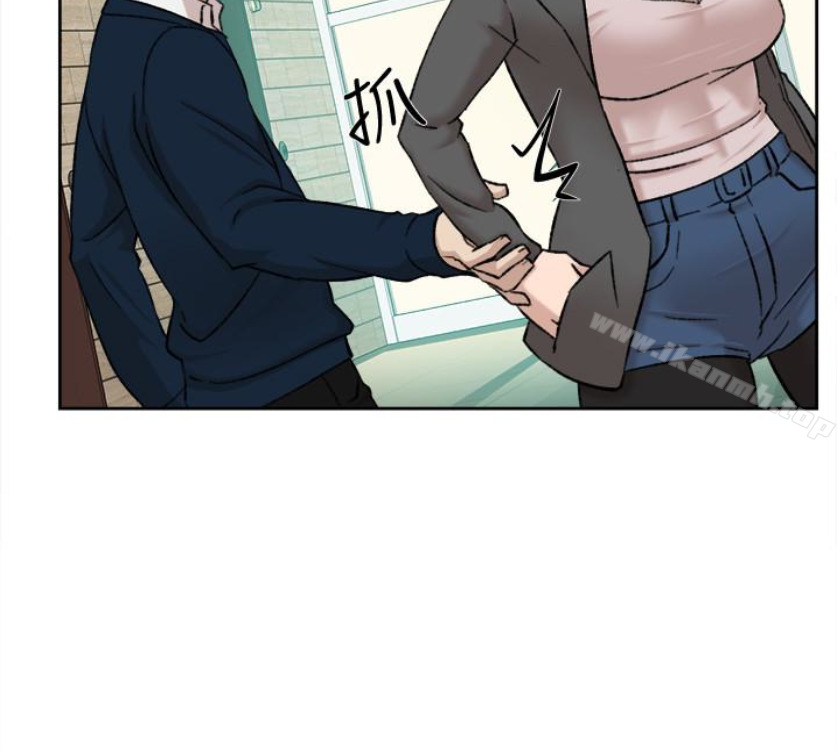 《她的高跟鞋(无删减)》漫画 第94話-你覺得她真的喜歡你嗎?