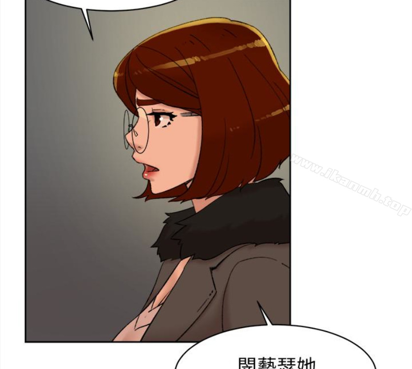 《她的高跟鞋(无删减)》漫画 第94話-你覺得她真的喜歡你嗎?