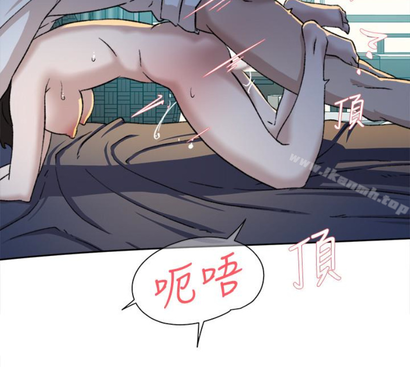 《她的高跟鞋(无删减)》漫画 第94話-你覺得她真的喜歡你嗎?