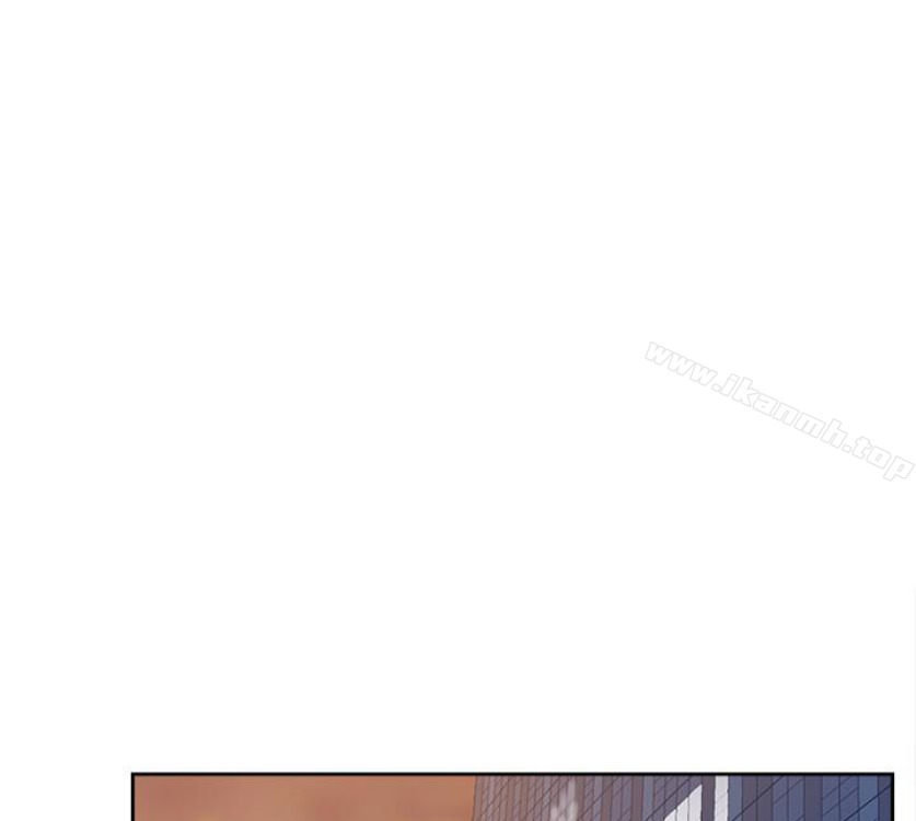 《她的高跟鞋(无删减)》漫画 第94話-你覺得她真的喜歡你嗎?