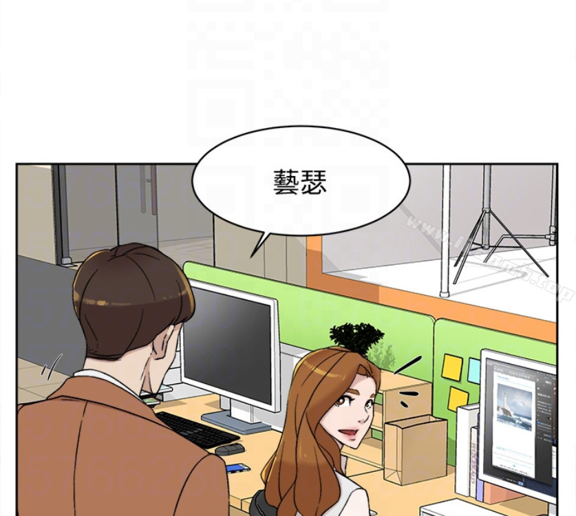《她的高跟鞋(无删减)》漫画 第94話-你覺得她真的喜歡你嗎?