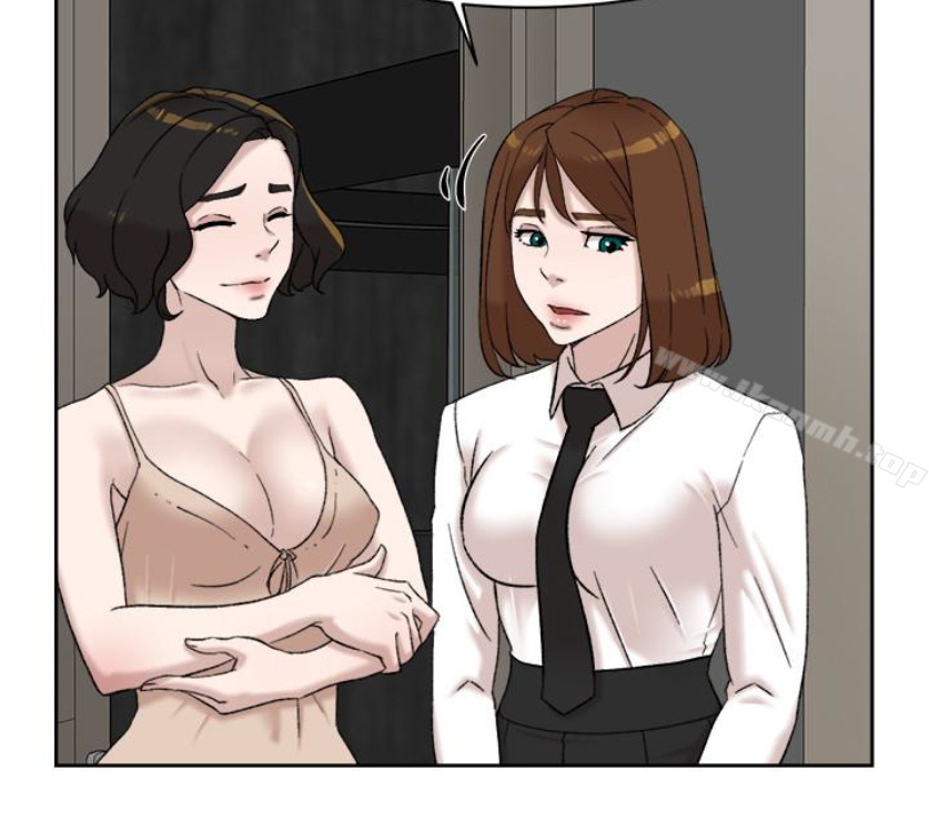 《她的高跟鞋(无删减)》漫画 第94話-你覺得她真的喜歡你嗎?